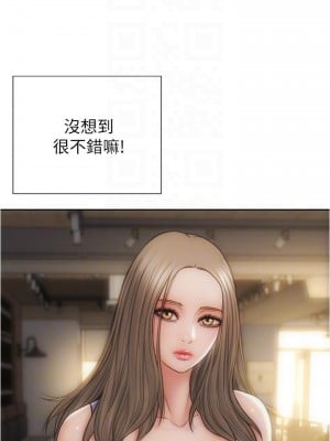致命壞男人 22-23話_22_08