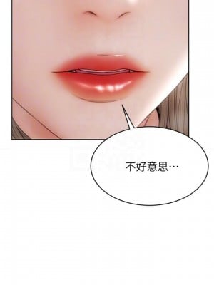 致命壞男人 22-23話_22_12