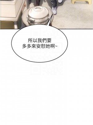 致命壞男人 22-23話_22_18