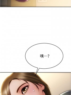 致命壞男人 22-23話_22_29