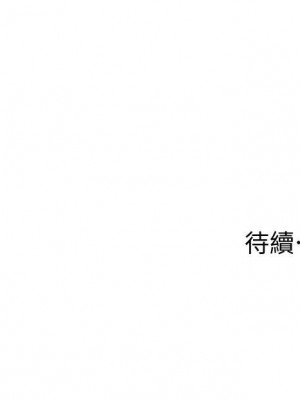 致命壞男人 22-23話_22_30