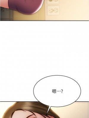 致命壞男人 22-23話_23_01