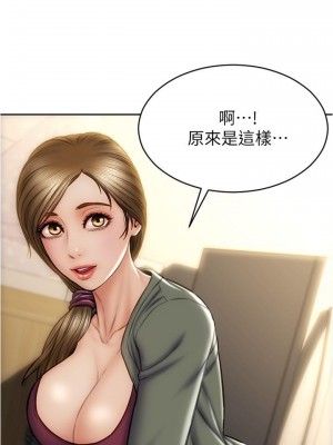 致命壞男人 22-23話_23_03