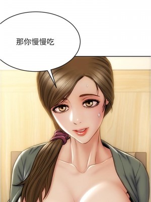 致命壞男人 22-23話_23_05