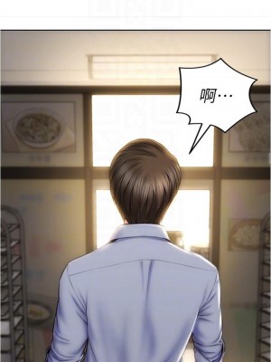 致命壞男人 22-23話_23_14
