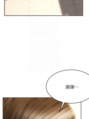 致命壞男人 22-23話_23_16
