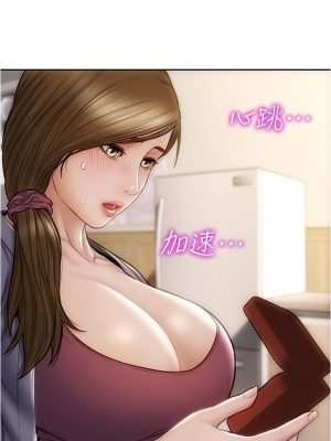 致命壞男人 22-23話_23_21