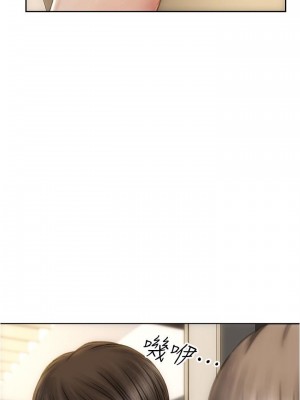 致命壞男人 22-23話_23_26