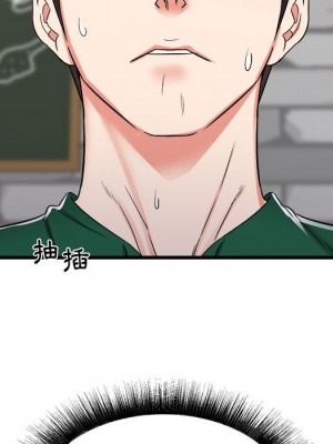 寄住姐姐家 8-9話_08_022
