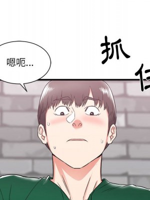 寄住姐姐家 8-9話_08_031