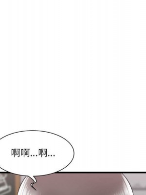 寄住姐姐家 8-9話_08_040