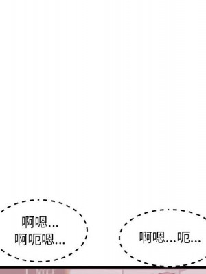 寄住姐姐家 8-9話_08_042