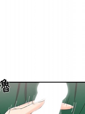 寄住姐姐家 8-9話_08_044