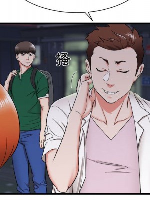 寄住姐姐家 8-9話_08_072