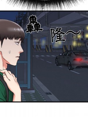 寄住姐姐家 8-9話_08_078