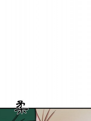 寄住姐姐家 8-9話_08_100