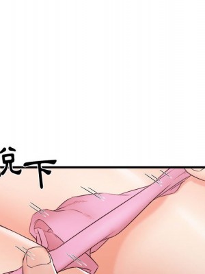 寄住姐姐家 8-9話_09_036