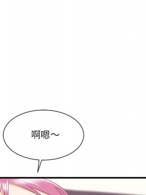 寄住姐姐家 8-9話_09_061