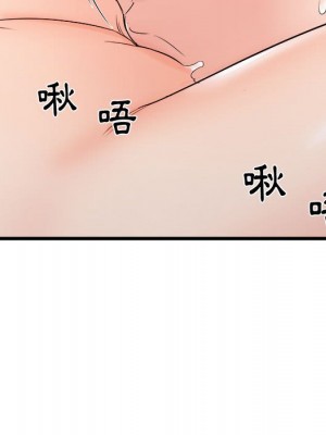 寄住姐姐家 8-9話_09_064