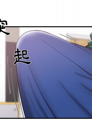 寄住姐姐家 8-9話_09_081