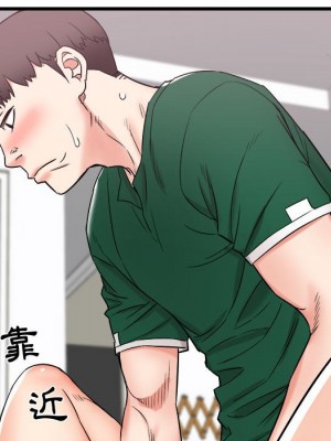寄住姐姐家 8-9話_09_083