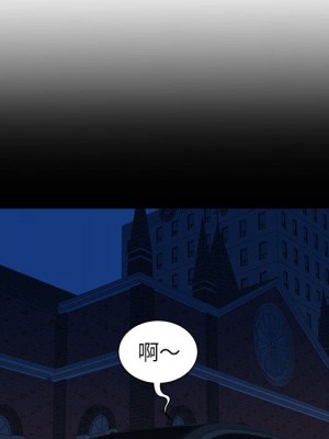 寄住姐姐家 8-9話_09_102