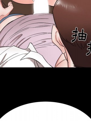 寄住姐姐家 8-9話_09_113