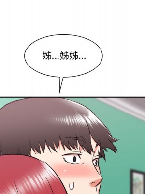 寄住姐姐家 8-9話_09_157