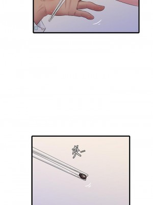 親家四姊妹 102-103話_102_22
