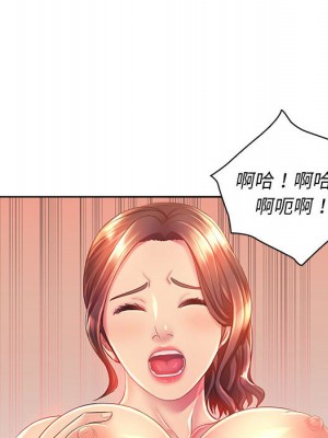 魔性嗓音 1-4話_01_050