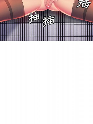 魔性嗓音 1-4話_02_078
