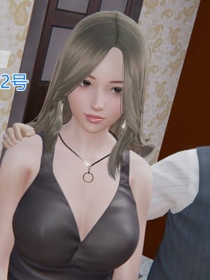 [3D]绝妻林倩雪第一部01-05(完)+番外_041