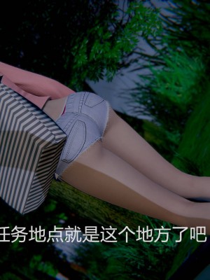 [3D]绝妻林倩雪第一部01-05(完)+番外_104