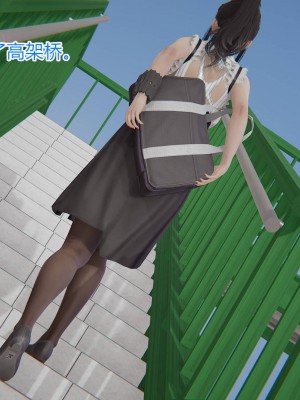 [3D]绝妻林倩雪第一部01-05(完)+番外_221