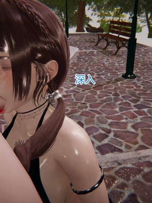 [3D]绝妻林倩雪第一部01-05(完)+番外_590