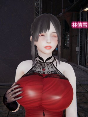 [3D]绝妻林倩雪第二部01-02(完)_141