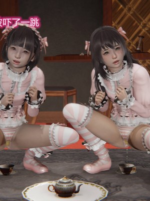 [3D]绝妻林倩雪第二部01-02(完)_340