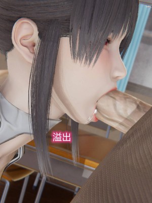 [3D]绝妻林倩雪第二部01-02(完)_371