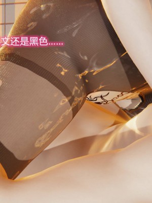 [3D]绝妻林倩雪第二部01-02(完)_482