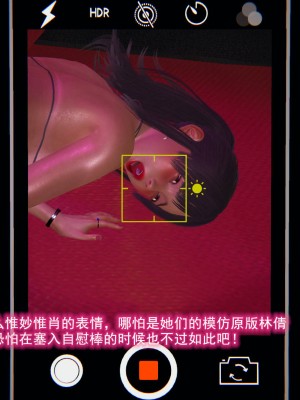 [3D]绝妻林倩雪第二部01-02(完)_594