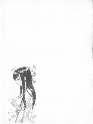 [倉科達,藤原ひさし] 十年愛 vol.2_tenyear2027