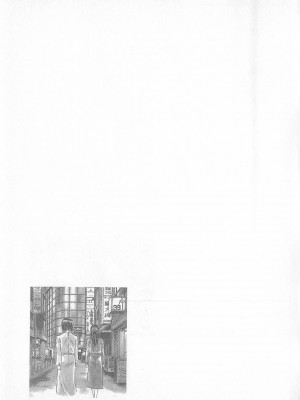 [倉科達,藤原ひさし] 十年愛 vol.2_tenyear2127