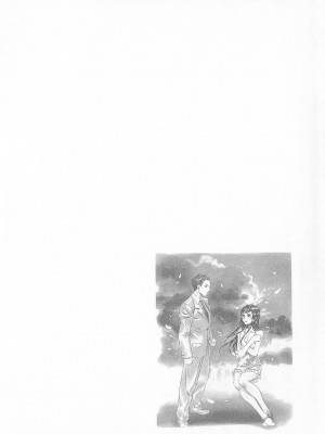 [倉科達,藤原ひさし] 十年愛 vol.2_tenyear2128