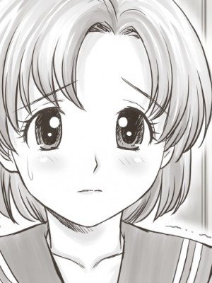 [あとり秋尚 (あとりK)] 家賃が払えなくて…亜美 (大家様編)_0006