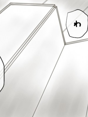 [あとり秋尚 (あとりK)] 家賃が払えなくて…亜美 (大家様編)_0046