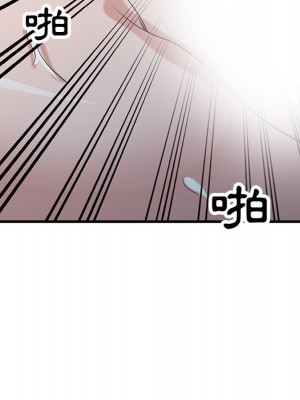 寄生姊夫家 40-41話_40_102