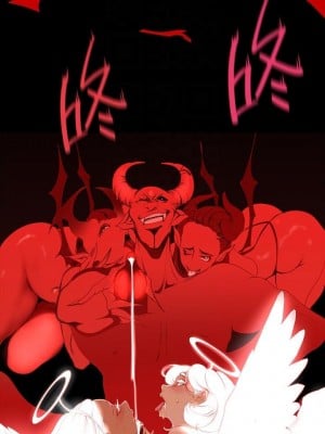 美麗新世界 140-141話_140_06