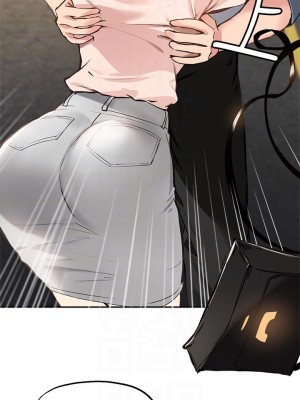 指導女大生 34-35話_35_18