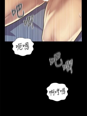 姊姊愛做菜 29-30話_29_33