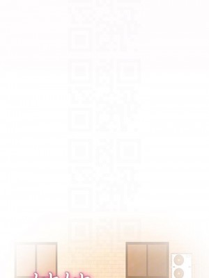 姊姊愛做菜 29-30話_30_04